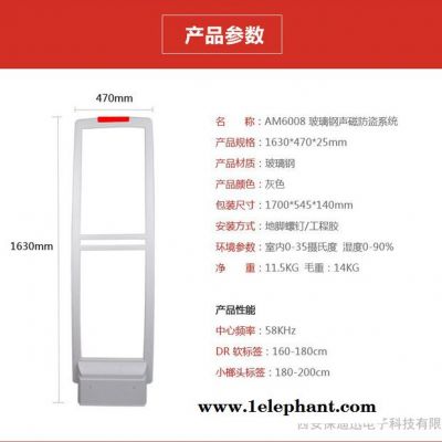 超市服装防盗器安检门防盗扣图5