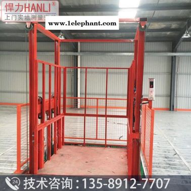 悍力型号SJD 液压升降平台 液压升降机 人工液压货梯 升降货梯厂家 升降货梯 导轨式液压货梯