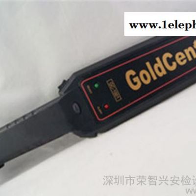 直销手持金属探测器/金属探测仪/安检器/安检仪GC-1001图3