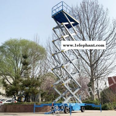 子母剪叉式升降机 型号sjy系列 悍力机械 支持定制 升降机厂家直营