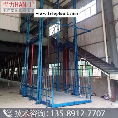 青岛液压货梯 升降货梯 导轨式液压货梯 升降货梯厂家 悍力型号SJD 液压升降平台 液压升降机