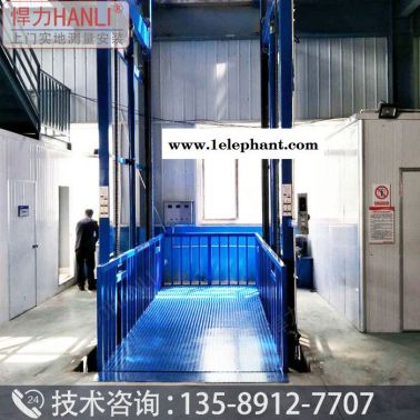 霍州液压货梯 升降货梯 导轨式液压货梯 升降货梯厂家 悍力型号SJD 液压升降平台 液压升降机