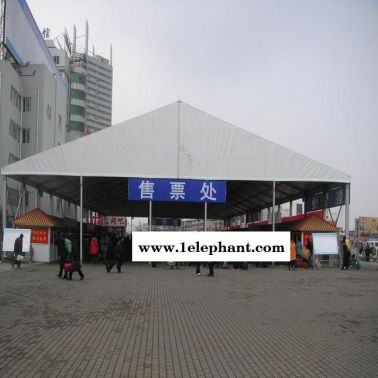 广州火车站安检帐篷制造**铝合金篷房，临时篷房