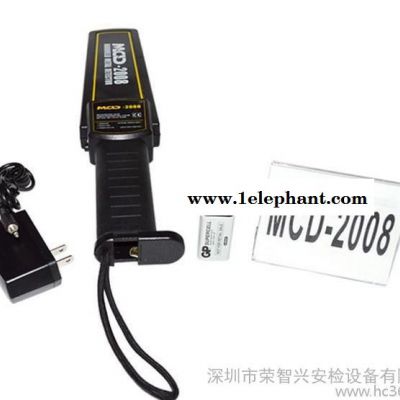 MCD-2008手持式金属探测器 性能稳定 手持安检仪 轻便好使 好价图3