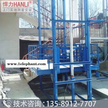 济阳液压货梯 升降货梯 导轨式液压货梯 悍力型号SJD 升降货梯厂家 液压升降平台 液压升降机