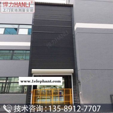 升降货梯 导轨式液压货梯 液压升降平台 液压升降机 东港液压货梯 升降货梯厂家 悍力型号SJD