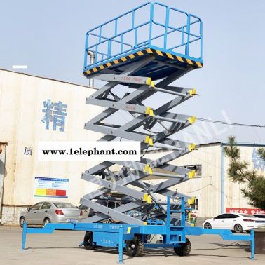 支持定制 升降机厂家直营 型号sjy系列 液压式升降剪叉式升降机 悍力机械