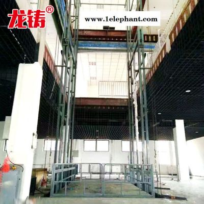 电动液压升降平台固定式上卸货升降机无机房升降机图7