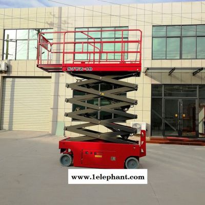 山东  鲁恒诺SJYZ-8 全自行升降机 自行走升降机 升降机  厂家供应图7