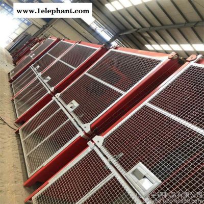 山东泽宇 SC200/200施工升降机 施工电梯 升降机标准节厂家 欢迎来电咨询 山东泽宇 SC200/200施工升降机 施工电梯 升降机标准节厂家 欢迎来电咨询