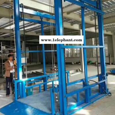 鑫达 导轨货梯 液压货梯 导轨升降货梯 升降机 导轨式货物升降机 厂房货梯 货梯厂家 升降机价格 液压导轨货梯 鑫达 导轨货梯 液压货梯 导轨升降货梯 升降机 导轨式货物升降机 厂房货梯 货梯厂家 升降机价格 液压导轨货梯