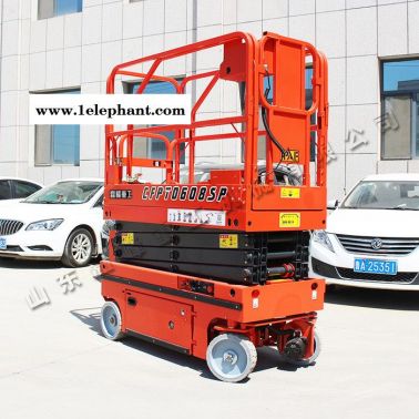 矗峰重工CFPT0608SP 全自动升降平台 6米液压升降机价格厂家定制 品质保证 小6米移动式升降机