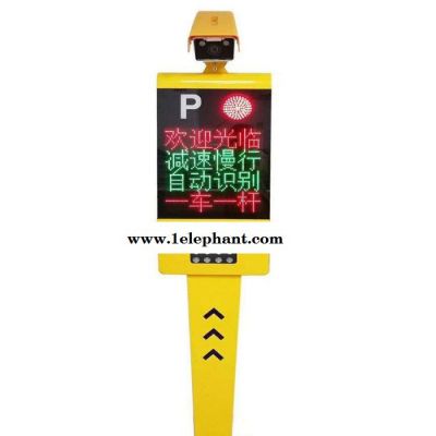 广州 车牌识别系统 车牌识别系统控制 智能车辆识别系统图3