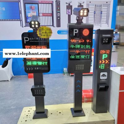 恒泰齐全车牌识别系统 智能车牌识别系统 车牌识别系统一体机图2