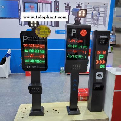 恒泰齐全车牌识别系统 智能车牌识别系统 车牌识别系统一体机图3