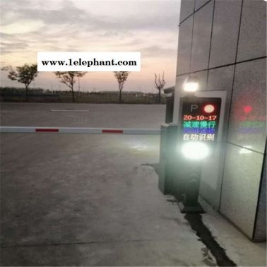 智能车辆识别系统厂家 创金车牌自动识别系统定制 支持定制量大从优