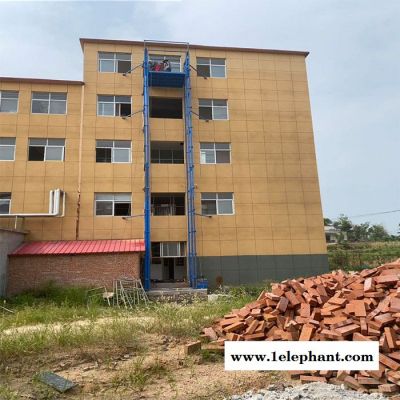 全电动液压升降机-电动卷帘门液压货梯升降机 厂家直供价格优惠图1