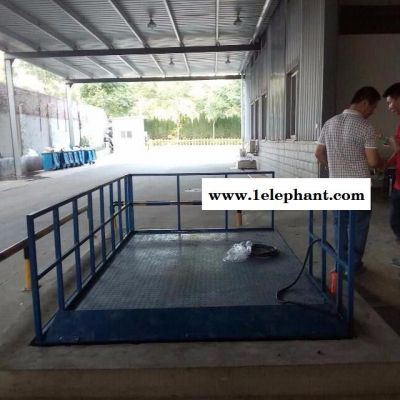 航博SJG系列剪叉式液压升降机剪叉式液压升降平台固定液压升降机图8