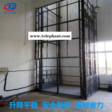 诚信货梯达SJD升降平台升降机升降平台货梯升降机