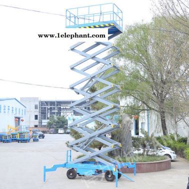 悍力机械 支持定制 升降机厂家直营 移动剪刀式升降机 型号sjy系列