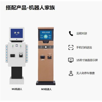 华盾峻达 车牌识别系统 智能车牌识别系统 车牌识别设备  高清车牌识别系统图8