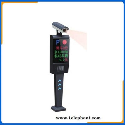 柏创车牌识别系统型号齐全 价格实惠图2