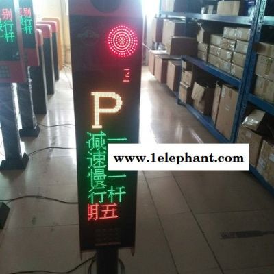 停小二自动识别系统X7图6