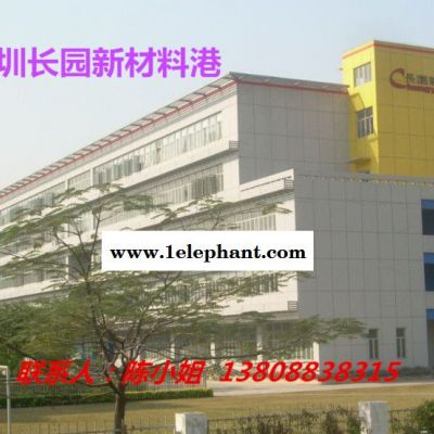 停小二自动识别系统X7图5