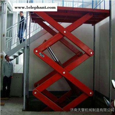 出售SJG-1固定剪叉式升降平台1吨电动液压升降货梯家用简易升降货梯升降机 升降机升降平台图4