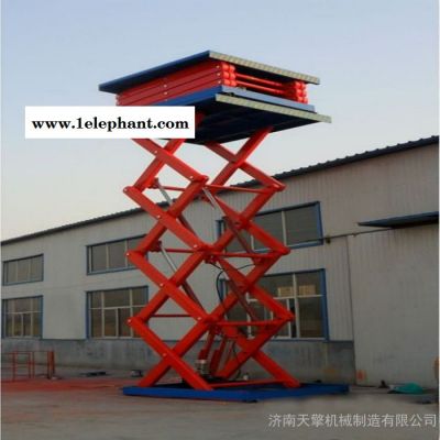 出售SJG-1固定剪叉式升降平台1吨电动液压升降货梯家用简易升降货梯升降机 升降机升降平台图8