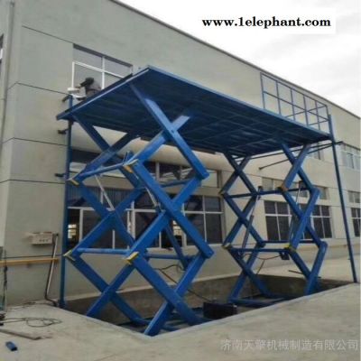 出售SJG-1固定剪叉式升降平台1吨电动液压升降货梯家用简易升降货梯升降机 升降机升降平台图5