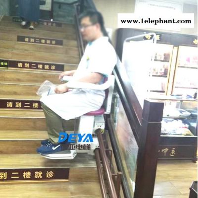 德亚 DEYA 座椅升降机 楼道升降椅 座椅爬楼 楼梯升降机图2