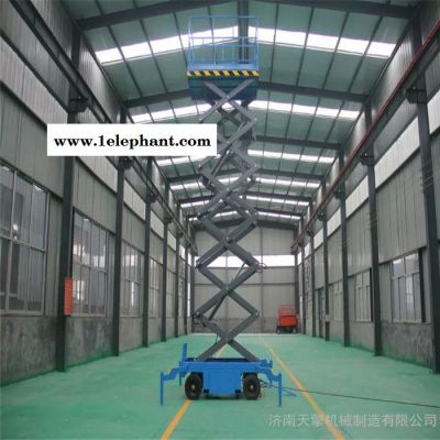 福州SJYL0.5-14移动式升降机四轮剪叉式升降平台电动行走升降机图4