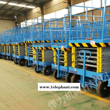 悍力机械 车载升降机械车 支持定制 升降机厂家直营 型号sjy系列