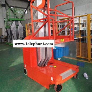 金派标准型 铝合金式升降机  升降机  升降平台  山东**