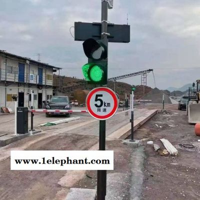 诚衡科 无人值守系统 全自动汽车衡采用智能识别系统 汽车衡识别系统 智能称重系统 欢迎咨询图3