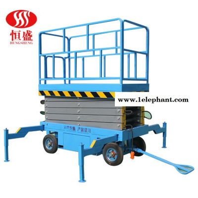 恒盛移动升降机 剪叉式高空作业平台 自行走剪叉升降机 登高车图2