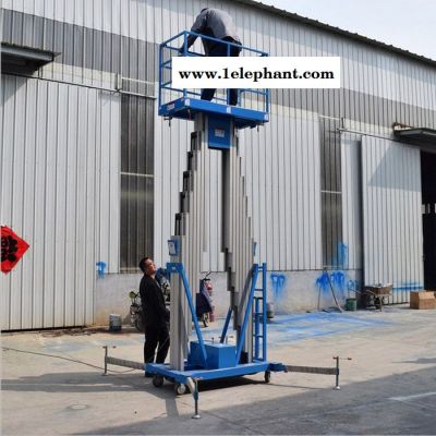 SJYL宇涵 铝合金升降机 移动升降平台 电动液压高空作业监控安装车 车载升降机图3
