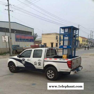 SJYL宇涵 铝合金升降机 移动升降平台 电动液压高空作业监控安装车 车载升降机图5