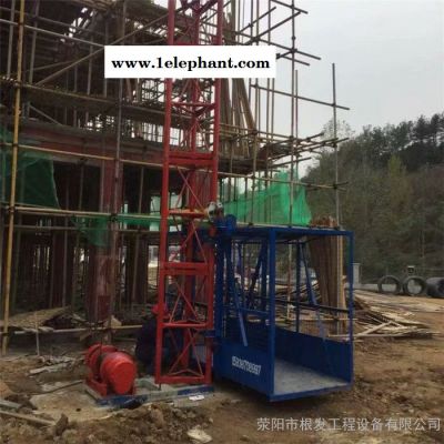 河南升降机厂家郑州双笼施工升降机物料提升机双吊篮提升机周口租赁升降机图4