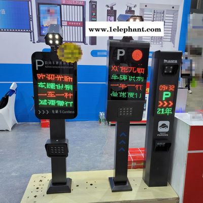鑫煤xm-1车牌识别系统 智能车牌识别系统 车牌识别系统一体机图3