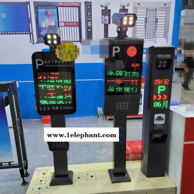 鑫煤xm-1车牌识别系统 智能车牌识别系统 车牌识别系统一体机图6