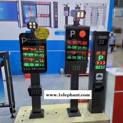 鑫煤xm-1车牌识别系统 智能车牌识别系统 车牌识别系统一体机图8