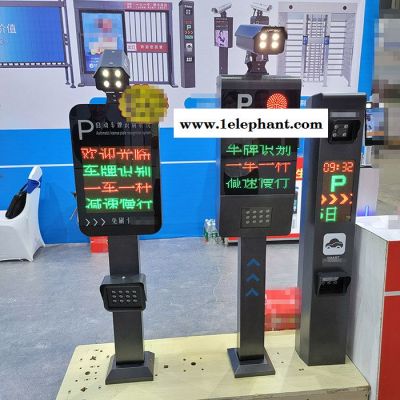 鑫煤xm-1车牌识别系统 智能车牌识别系统 车牌识别系统一体机图5