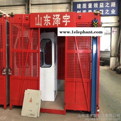 泽宇升降机标准节 施工电梯 SC200施工升降机生产厂家 泽宇升降机标准节 施工电梯 SC200施工升降机生产厂家