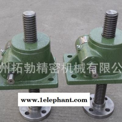 拓勃精密SWL10蜗轮蜗杆升降机|SWL10丝杆升降机 拓勃精密SWL10蜗轮蜗杆升降机|SWL10丝杆升降机