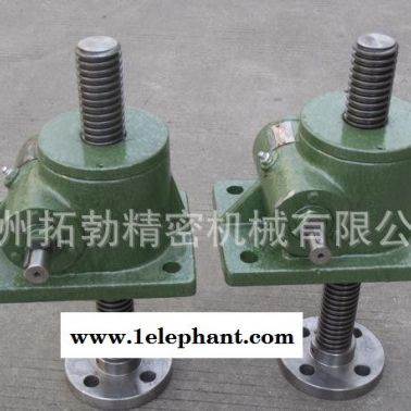 拓勃精密SWL10蜗轮蜗杆升降机|SWL10丝杆升降机