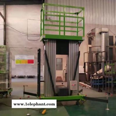 舜泰SJL 济南铝合金式升降机厂家 4-24米铝合金式升降机 双柱铝合金式升降机 单柱铝合金式升降机 铝合金式登高处 舜泰SJL 济南铝合金式升降机厂家 4-24米铝合金式升降机 双柱铝合金式升降机 单柱铝合金式升降机 铝合金式登高处