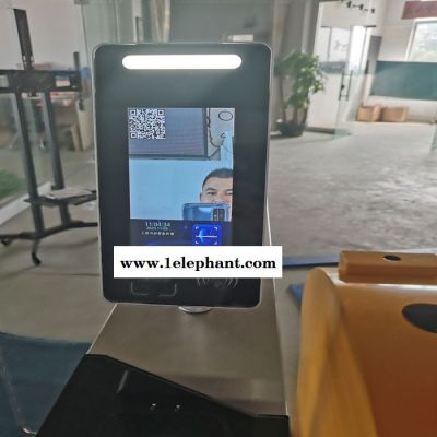 安普瑞APR-RLSB 人脸识别系统校园管理人脸识别系统厂家图7
