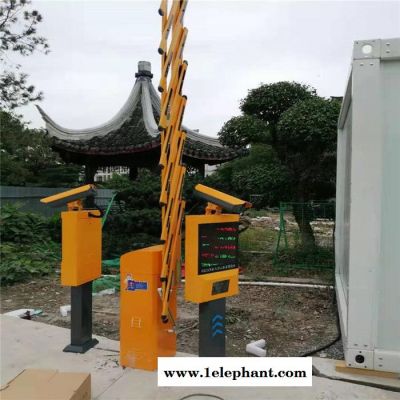 广东  车牌识别系统 自动车牌识别系统 车牌识别  生产厂家图3